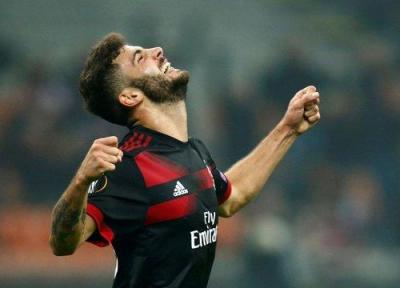 پیروزی ارزشمند میلان