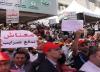 واکنش دولت اردن به اعتراضات مردمی اخیر
