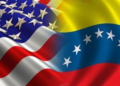 پنتاگون برای مقابله با نفوذ چین و روسیه در ونزوئلا طرح نظامی تدوین می نماید