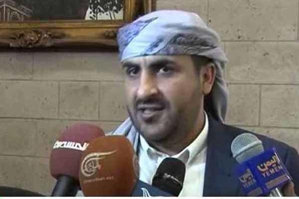 انصارالله: توقف پاسخ مقاومت به توقف تجاوز به یمن بستگی دارد انصارالله: توقف پاسخ مقاومت به توقف تجاوز به یمن بستگی دارد