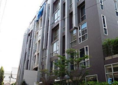 هتل H Residence بانکوک