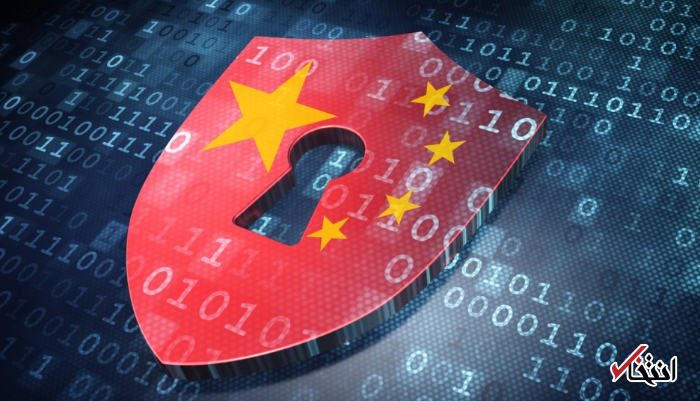 قوانین سایبری چین سختگیرانه تر شد ، رصد اطلاعات شرکت ها بدون اطلاع قبلی ، به اشتراک گذاری داده ها با دیگر سازمان های دولتی