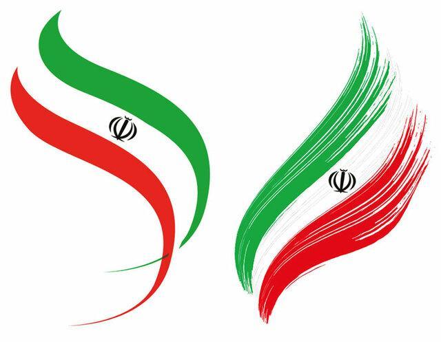 ادعای نشنال اینترست درباره قصد ایران برای خرید جنگنده از ادعای نشنال اینترست درباره قصد ایران برای خرید جنگنده از روسیه و چین