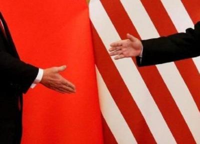 اولتیماتوم چین به آمریکا درباره تعرفه های تجاری