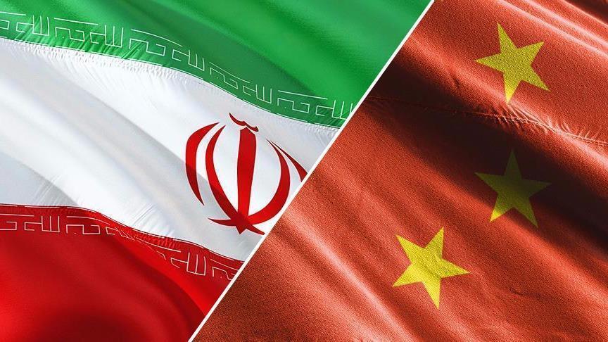 چین: با تحریم ایران مخالفیم