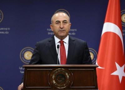 بیانیه ترکیه در واکنش به گزارش سازمان عفو بین الملل