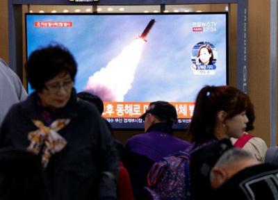 کره شمالی از آزمایش موفقیت آمیز چند موشک اطلاع داد