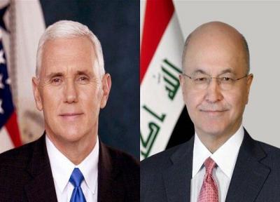 گفتگوی تلفنی معاون ترامپ و رئیس جمهور عراق