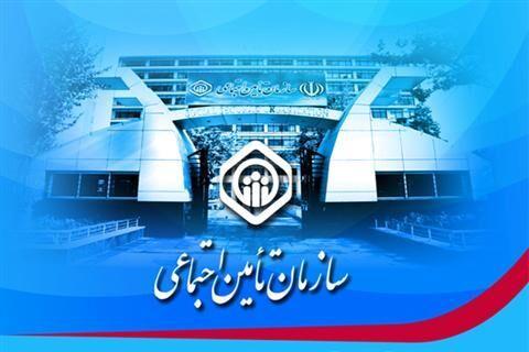 خبرنگاران اقدامات سازمان تامین اجتماعی به منظور پیشگیری خبرنگاران اقدامات سازمان تامین اجتماعی به منظور پیشگیری از شیوع کرونا