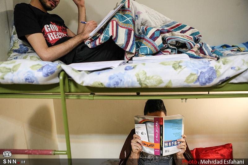 اجاره بها خوابگاه در دانشگاه ارومیه برحسب روز های اسکان دانشجو محاسبه می گردد
