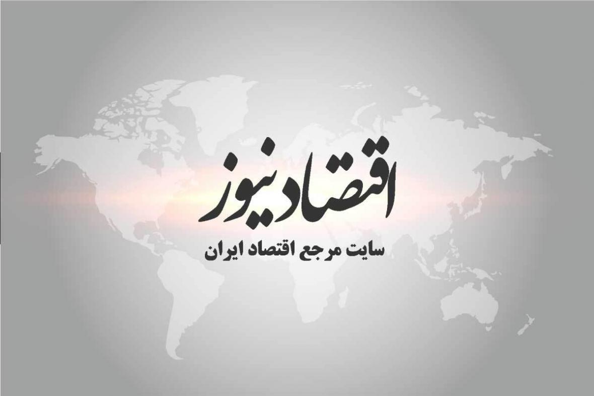 قیمت اجاره و رهن آپارتمان در محدوده جمالزاده جدول قیمت اجاره و رهن آپارتمان در محدوده جمالزاده