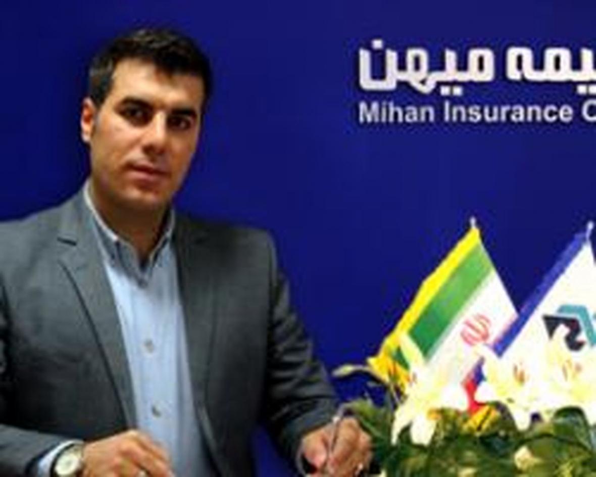 سرمایه بیمه نامه بدنه را افزایش دهید