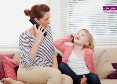 الگوپذیری بچه ها از رفتار والدین