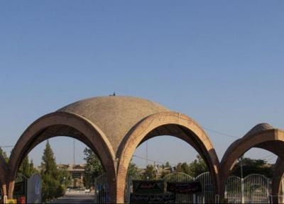 حریم منظری دانشکده فنی دانشگاه شهید باهنر کرمان در معرض خطر واقع شده است