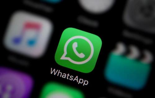 واتساپ با حمله به رقبا بیانیه جدیدی درباره سیاست حریم خصوصی خود منتشر کرد