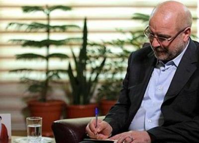 قالیباف درگذشت پیشکسوت سینمای مستند ایران را تسلیت گفت