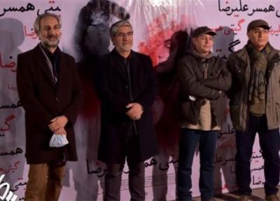 گیتی همسر علیرضا فیلمی قصه گو است