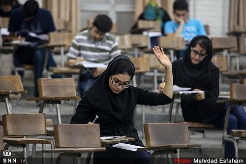 دانشگاه تبریز بر اساس سوابق تحصیلی در مقطع کارشناسی دانشجو می پذیرد