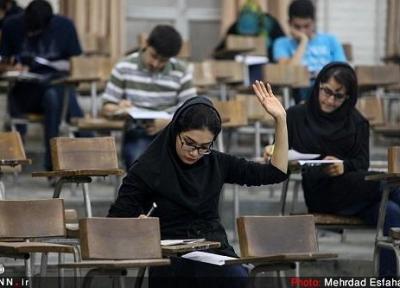 دانشگاه تبریز بر اساس سوابق تحصیلی در مقطع کارشناسی دانشجو می پذیرد