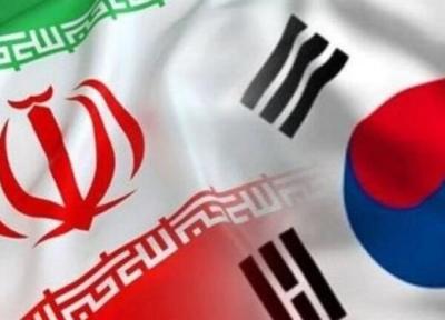 رایزنی سئول و تهران برای پرداخت حق عضویت ایران در سازمان ملل