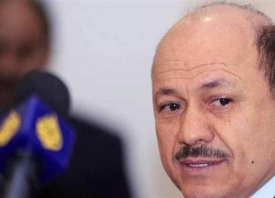رشاد محمد العلیمی رئیس شورای رهبری ریاستی یمن کیست؟