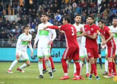 روز و ساعت بازی محبت آمیز تیم ملی ایران با الجزایر